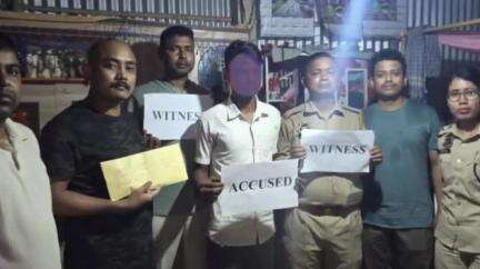 বঙাইগাঁও ভাগ: গেৰুকাবাৰীত আৰক্ষীৰ বৃহৎ সফলতা, ১২.১৭ গ্ৰাম ড্ৰগছ সহ এজনক আটক আৰক্ষীৰ
