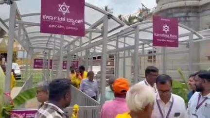 ಚನ್ನಪಟ್ಟಣ: ಬ್ಯಾಂಕ್ ಗಳು ಸಮಾಜಮುಖಿ ಕೆಲಸಗಳನ್ನು ಮಾಡುತ್ತಿರುವುದು ಶ್ಲಾಘನೀಯ : ಕೆಂಗಲ್ ನಲ್ ನಲ್ಲಿ ಸಂಸದ ಡಾ.ಸಿ.ಎನ್. ಮಂಜುನಾಥ್