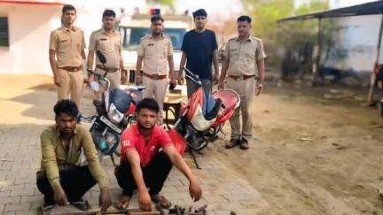 झालरापाटन: वन विभाग की गस्तीदल ने धनवास, बड़ा बिजोलिया और जूनापानी में अवैध खनन के खिलाफ कार्रवाई कर 2 बाइक चालकों को पकड़ा