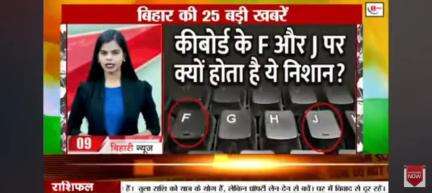keyboard mein a for j ka kya hota hai Sahi upyog jaane video dekhkar