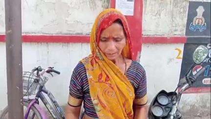 बरेली: थाना कैंट क्षेत्र के चनेहटी प्रकाश कॉलोनी निवासी महिला ने अपने लापता बेटे के लिए SSP से लगाई गुहार
