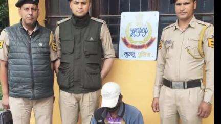 कुल्लू: गश्त के दौरान 08 ग्राम चिट्टा के साथ युवक को किया गया गिरफ्तार, जानकारी दी एसपी कुल्लू डॉ कार्तिकेयन गोकुलचंद्रन ने