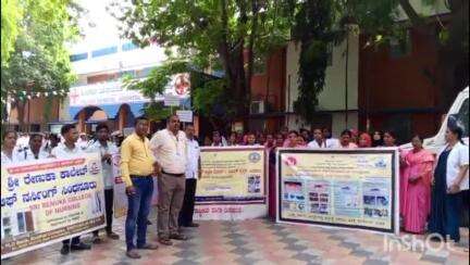 ಸಿಂಧನೂರು: ನಗರದ ತಾಲೂಕ ಸಾರ್ವಜನಿಕ ಆಸ್ಪತ್ರೆಯಲ್ಲಿ ರಾಷ್ಟ್ರೀಯ ಡೆಂಗ್ಯೂ ದಿನಾಚರಣೆ