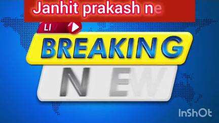 सैनिकों के सम्मान में निकाली तिरंगा यात्रा।