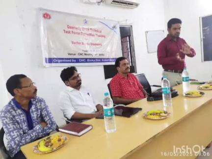 ବୀରମହାରାଜପୁର: ବିନିକା ଗୋଷ୍ଠୀ ସ୍ବାସ୍ଥ୍ୟକେନ୍ଦ୍ର ସଭାଗୃହରେ  ଜାତୀୟ ଡେଙ୍ଗୁ ଦିବସ ପାଳନ ଓ  ଭେକ୍ଟର ବାହିତ ରୋଗନିୟନ୍ତ୍ରଣ ତ୍ରିମାସିକ ସମନ୍ଵୟ ବୈଠକ