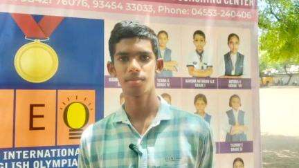 ஒட்டன்சத்திரம்: ஸ்ரீ கிருஷ்ணா மேல்நிலை பள்ளியில் தமிழகத்திலேயே இரண்டாம் இடம் பிடித்த பத்தாம் வகுப்பு மாணவனுக்கு அமைச்சர் சக்கரபாணி பாராட்டு