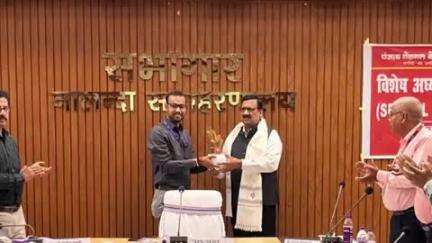बिहार: हरदेव भवन में पंजाब नेशनल बैंक की विशेष अध्ययन समिति की बैठक, राज्य प्रमुख शामिल हुए