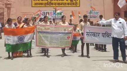 चरखी दादरी: च.दादरी में मनाया गया राष्ट्रीय डेंगू दिवस, लोगों को डेंगू के बारे में दी गई जानकारी