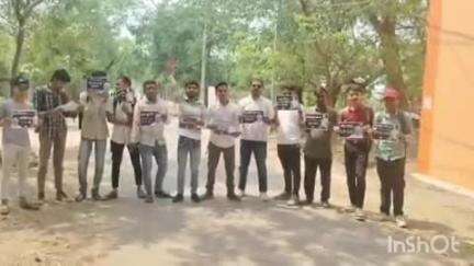 धमतरी: धमतरी के पीजी कॉलेज में एनएसयूआई ने किया प्रदर्शन, बिहार में राहुल गांधी को दलित छात्रों से मिलने से रोकने का है मामला