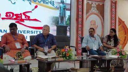 ବାଲେଶ୍ବର ମ୍ୟୁନିସିପାଲଟି: ଫକୀରମୋହନ ବିଶ୍ୱବିଦ୍ୟାଳୟରେ ଦୁଇଦିନିଆ ସାହିତ୍ଯ ଉତ୍ସବ ଉଦଘାଟିତ,ଯୋଗ ଦେଲେ କୁଳପତି।