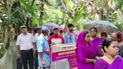 জয়নগর ১: হরিনারায়ণপুরে ডেঙ্গি সচেতনতায় পদযাত্রা করলেন আশাকর্মীরা