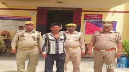 जसराना: थाना फरिहा पुलिस ने ईखू गांव के पास से हिस्ट्रीशीटर आरोपी को अवैध तमंचा और कारतूस सहित किया गिरफ्तार