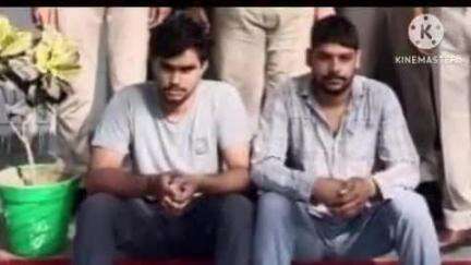 सूरौठ: NDPS एक्ट में वांछित अभियुक्त को पकड़ने गई टीम पर हमला करने वाले दो फरार आरोपियों को सूरोठ पुलिस ने किया गिरफ्तार