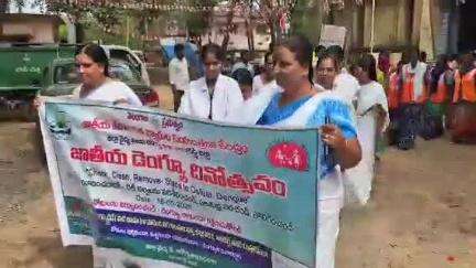 నారాయణ్​ఖేడ్: నారాయణఖేడ్లో జాతీయ డెంగ్యూ దినోత్సవం ర్యాలీ