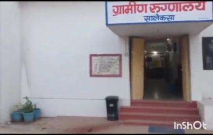 सालेकसा: ब्राह्मणटोला येथे धानावर मारण्याचे औषध प्राशन करून महिलेची आत्महत्या सालेकसा पोलिसात गुन्हा नोंद