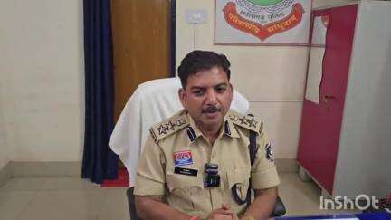 बेमेतरा: बेमेतरा के वरिष्ठ पुलिस अधीक्षक ने छोटे पथरी में हुई हत्या और आत्महत्या की घटना के संबंध में मीडिया को दी जानकारी