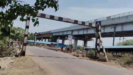 गाडरवारा: गाडरवारा रेलवे नाका पर अब तक पुल निर्माण का पूरा कार्य नहीं हुआ ,नागरिकों ने परेशानी बताई,#जनसमस्या