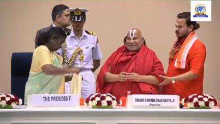 President Droupadi Murmu Presents Jnanpith Award to Swami Rambhadracharya