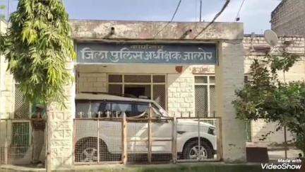 जालौर: भाद्राजून थाना क्षेत्र में सास के गहने व रुपए चोरी कर फरार हुई बहू, केस दर्ज