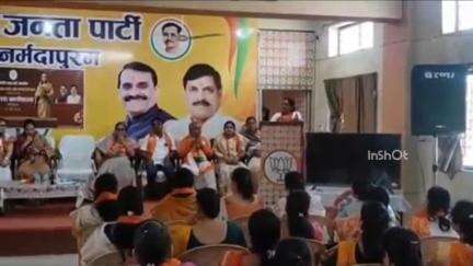 होशंगाबाद नगर: नर्मदापुरम के जिला भाजपा कार्यालय में जिला स्तरीय कार्यशाला का हुआ आयोजन, राज्यसभा सांसद माया नारोलिया हुईं शामिल