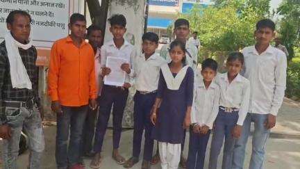 अमरोहा: सैद नंगली में स्कूल जा रहे बच्चों पर जानलेवा हमले का किया गया प्रयास, एसपी से की गई शिकायत
