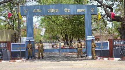 जालना: जालना पोलिस प्रशिक्षण केंद्रातील निरूपयोगी साहित्य खरेदी करण्याचे पोलिस प्रशिक्षण केंद्राचे प्राचार्य यांचे आवाहन