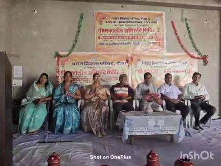 दौसा: दोसा जिला में खंडेलवाल वैश्य सेवा समिति का महिला शिल्प अभिरुचि परीक्षण कैंप हुआ समापन