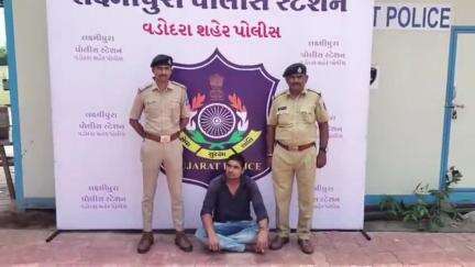 વડોદરા પૂર્વ: છેડતી ના ગુના ના આરોપી ને પોલીસ એ લક્ષ્મી પુરા વિસ્તાર માંથી ઝડપી પાડ્યો
