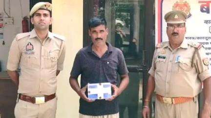 बरेली: इज्जत नगर थाना पुलिस ने आपत्तिजनक वीडियो वायरल करने वाले एक अभियुक्त को किया गिरफ्तार