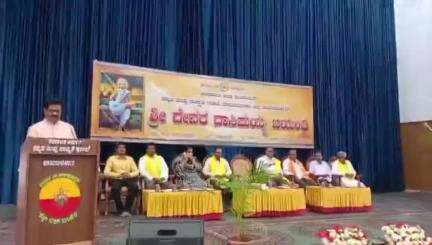 ಚಾಮರಾಜನಗರ: ದಾಸಿಮಯ್ಯ ವಚನ ಇಂದಿಗೂ ಪ್ರಸ್ತುತ: ನಗರದಲ್ಲಿ ಸಮಿತಿ ಸದಸ್ಯ ಬಾಲಕೃಷ್ಣಯ್ಯ