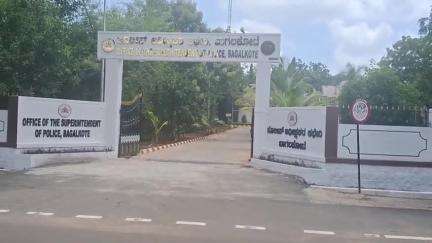 ಬಾದಾಮಿ: ಪಟ್ಟಣದಲ್ಲಿ ವ್ಯಕ್ತಿ ಕಾಣೆ, ಪ್ರಕರಣ ದಾಖಲು