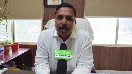 କୋରାପୁଟ ସହର: ଉନ୍ନୟନ ମୂଳକ କାର୍ଯ୍ୟ ଠପ ଓ ସ୍ଥାୟୀ ନିର୍ବାହୀ ଅଧିକାରୀ ନଥିବା ସମ୍ପର୍କରେ କାର୍ଯ୍ୟାଳୟରେ ସୂଚନା ଦେଲେ ମ୍ୟୁନିସିପାଲିଟି ଚେୟାରମ୍ୟାନ