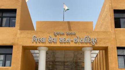 છોટાઉદેપુર: જિલ્લામાં આત્મા પ્રોજેક્ટ દ્વારા નેશનલ મિશન ઓન નેચરલ ફાર્મિંગ યોજના હેઠળ ૧૧૭ કલસ્ટરની રચના કરાઈ.