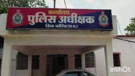 बैकुंठपुर: बैकुंठपुर जेल का बंदी आमीन तिर्की ने जेल में रहकर 12वीं में 57% अंक हासिल किए