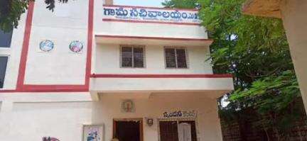 కళ్యాణదుర్గం: సచివాలయ సిబ్బంది అందరూ పెళ్లికి వెళ్లడంతో మూతబడ్డ కంబదూరు సచివాలయం-1