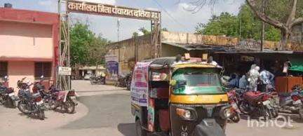 दतिया नगर: मलेरिया कार्यालय ने नगर में डेंगू जागरूकता रथ निकाला, लोगों को पंपलेट वितरित किए