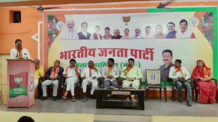 गोटेगांव: जिला भाजपा कार्यालय में शौर्य तिरंगा यात्रा को लेकर बैठक आयोजित, गोटेगांव विधायक शामिल हुए