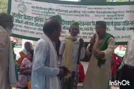 अकबरपुर: भाकियू अराजनैतिक गुट के कार्यकर्ताओं ने कलेक्ट्रेट के निकट निकाली तिरंगा यात्रा, ऑपरेशन सिंदूर की सफलता पर जताई खुशी