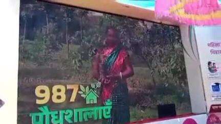 श्रीनगर: टप्पूटोल सिंघिया में महिला संवाद कार्यक्रम का आयोजन