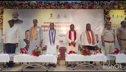 ରେଙ୍ଗାଲି: ଚିପଲିମା ସ୍ଥିତ କୃଷି ମହାବିଦ୍ୟାଳୟର ନୂତନ ଅତ୍ୟାଧୁନିକ ହୀରାକୁଦ ଅଡିଟୋରୀୟମର ଶୁଭ ଉଦ୍ଘାଟନ ଉତ୍ସବ ଅନୁଷ୍ଠତ