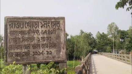 দিনহাটা ১: দীর্ঘদিন ধরে বেহাল পেটলা থেকে রাজাখোড়ার মধ্যে সংযোগকারী ব্রিজ, সংস্কারের দাবি স্থানীয়দের #jansamasya