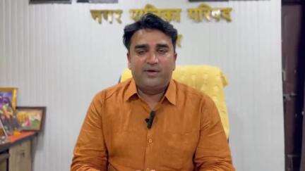 सीहोर नगर: सीहोर में तिरंगा यात्रा निकाली जा रही है, नपाध्यक्ष प्रिंस राठौर ने जिलेवासियों से शामिल होने की अपील की