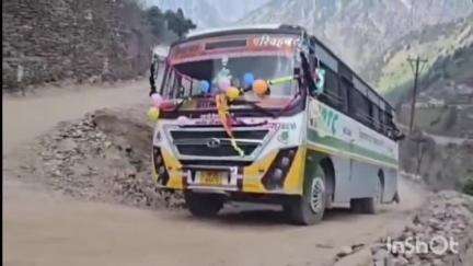 सांगला: किन्नौर के ब्रुआ गांव में पहली बार पहुंची एचआरटीसी रिकांगपिओ डिपो की बस, ग्रामीणों में खुशी की लहर