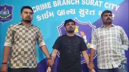 ચોરાસી: વેસુ 90 વર્ષના સિનિયર સિટીઝનને ડિજિટલ એડ્રેસ કડી બળજબરીથી  એક કરોડ પંદર લાખ પડાવનાર આરોપીને કંબોડિયા ખાતેથી પોલીસે ઝડપી.