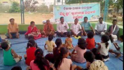 ବରଗଡ: ବସ୍ତି ଅଞ୍ଚଳରେ ଅନୁଷ୍ଠିତ ହେଲା "ଶିଶୁ ଶ୍ରୀ" ର ମାଗଣା ଶିକ୍ଷାଦାନ କାର୍ଯ୍ୟକ୍ରମ