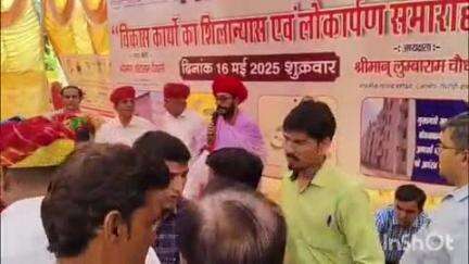 सिरोही: राज्य मंत्री और सांसद ने नगर परिषद सिरोही के विकास कार्यों का शिलान्यास एवं लोकार्पण किया