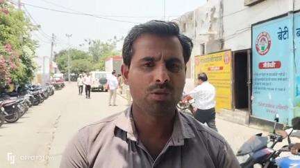 संभल: उधरनपुर अजमत नगर निवासी प्रमोद ने बहजोई एसपी कार्यालय पर पहुंचकर शिकायती पत्र देकर न्याय की लगाई गुहार