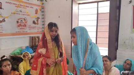 हसनपुर: हसनपुर शेखूपुर झकड़ी में बच्चों ने रामायण एवं वेद अभिरुचि के तहत रामायण के पात्रों का बखूबी अभिनय किया