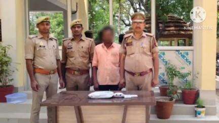 अमेठी: नशा मुक्त अभियान के अंतर्गत थाना पीपरपुर पुलिस ने 1 किलो 100 ग्राम गांजा के साथ 1 अभियुक्त को किया गिरफ्तार