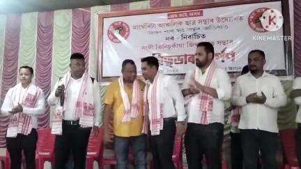 মাৰ্ঘেৰিটা: সদৌ তিনিচুকীয়া জিলা ছাত্ৰ সন্থাৰ নতুনকৈ নিৰ্বাচিত হোৱা সমিতিৰ জাগুনত দায়িত্বভাৰ গ্ৰহণ